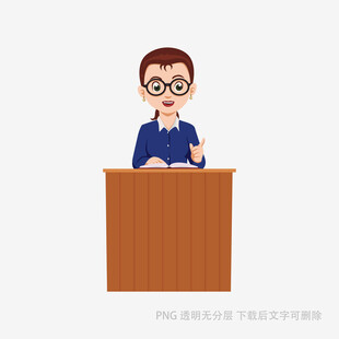 演讲者在讲台前发言
