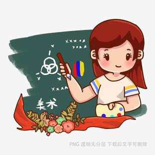 美术课上的小女孩