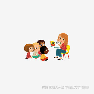 老师给孩子们讲故事