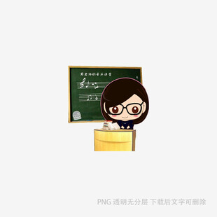 卡通女孩形象文具摆件