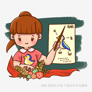 女孩手持教鞭讲解生物知识