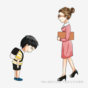 学生鞠躬致谢老师
