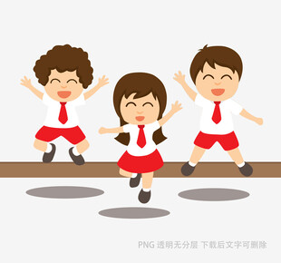 跳跃的小学生
