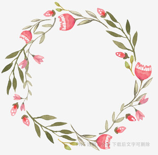 手绘粉色花朵花环图案