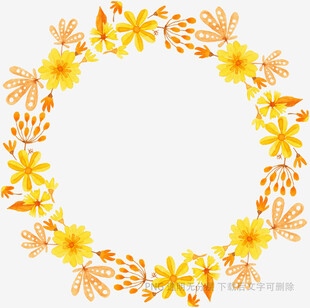 黄色花朵花环装饰图案