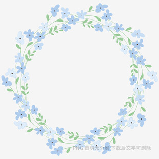 蓝色小花花环装饰图案