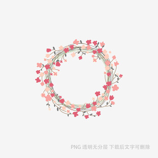 粉色花朵花环装饰图案