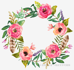 花卉花环水彩插画图案