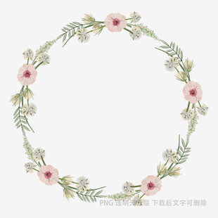 粉色花朵花环装饰图案