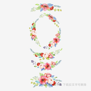 花卉装饰图案设计元素