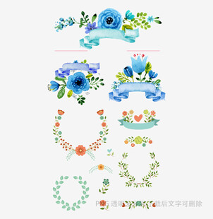 花卉装饰图案设计元素