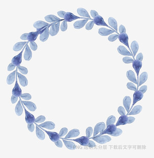 蓝色手绘叶子花环图案