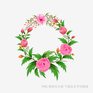 粉色花朵花环装饰图案