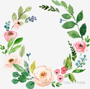 手绘花卉绿叶花环图案