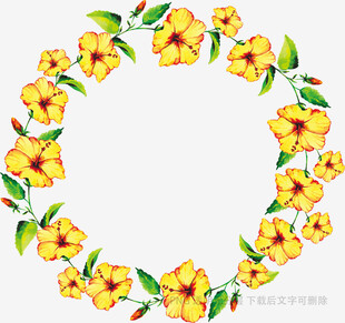 黄色花朵花环装饰图案