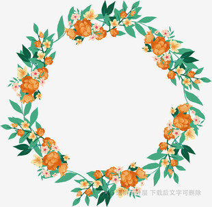 手绘橙色花卉绿叶花环