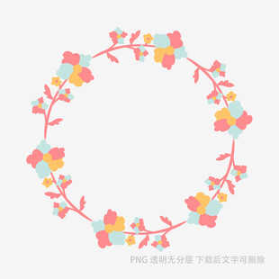 彩色花朵花环装饰图案