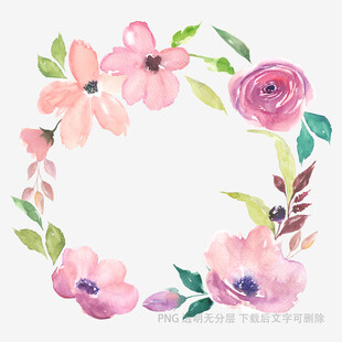 手绘粉色花卉花环图案