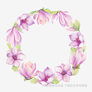 紫玉兰花卉环形插画