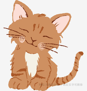 可爱小猫咪