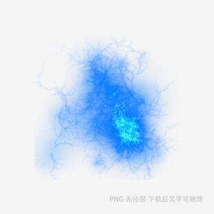 蓝色梦幻烟雾效果画面