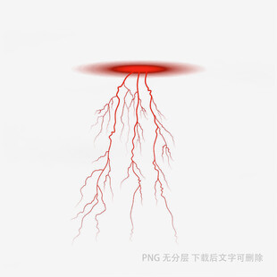 红色闪电状血管图案