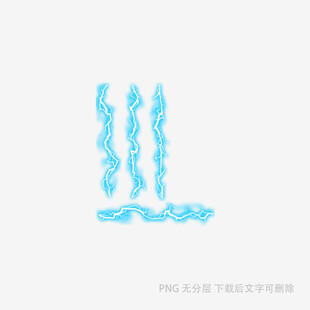 蓝色波浪线条简约图案
