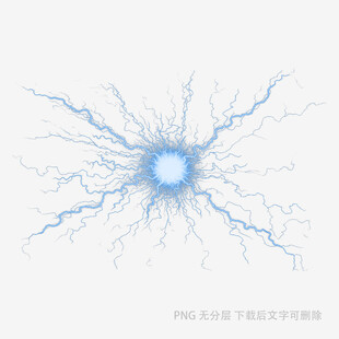 蓝色闪电放射状能量图案