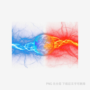 红蓝线条交织的抽象艺术画面