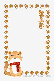 猫咪持卷轴边框装饰图