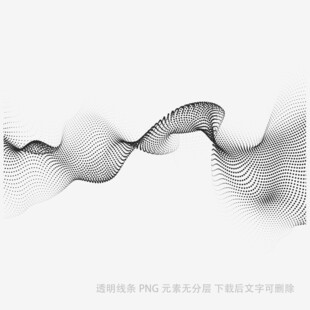 黑白线条动感抽象波浪图