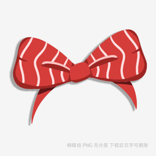 红色条纹蝴蝶结发饰