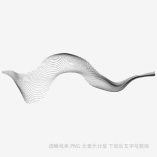 简约波浪线条抽象艺术图形
