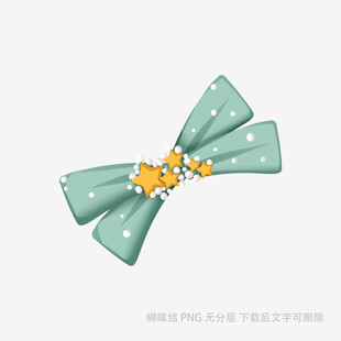 浅绿色波点蝴蝶结发饰