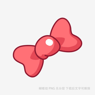 可爱粉色蝴蝶结发饰
