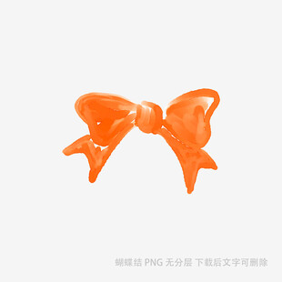 橙色蝴蝶结发饰