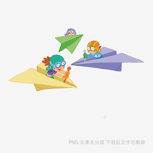 童趣纸飞机上的欢乐时刻