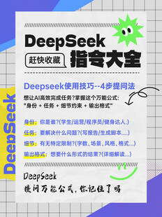 小红书封面