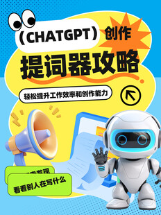 小红书封面