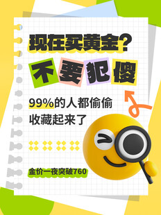 小红书封面