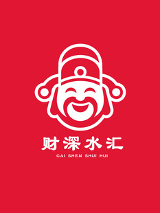 财神logo志设计