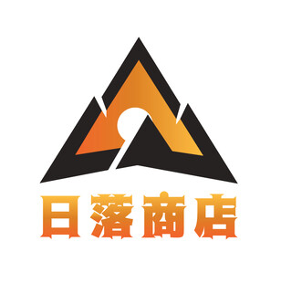 日落商店标志设计