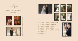 香槟色婚礼照片墙