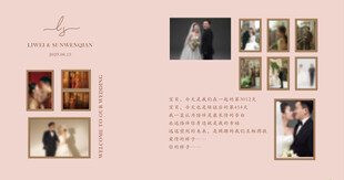 粉色婚礼照片墙