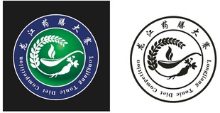 黑龙江省第二届龙江药膳