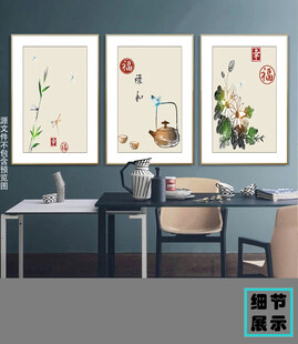 新中式民俗餐厅装饰画