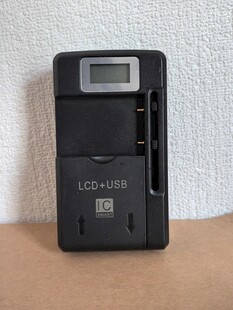 黑色便携式标签打印机