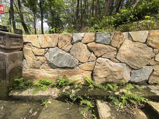 石砌景观墙