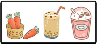 插画奶茶