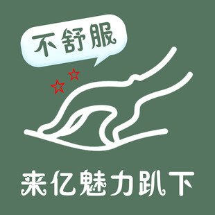 鳄鱼不舒服欲魅力趴下